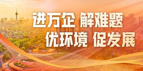新产品需要应用场景？打包解决！万企软件给你的答案是乘法